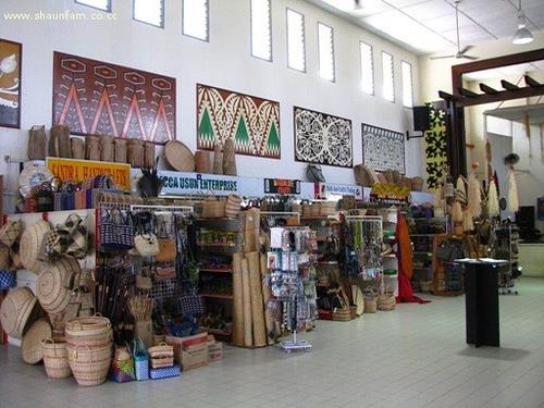 Handicraft Centre